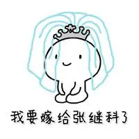 angka togel hongkong 2017 dan juga mengumumkan logo tuan rumah Olimpiade